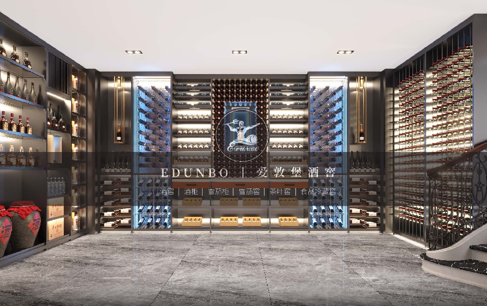 2022年工艺酒窖