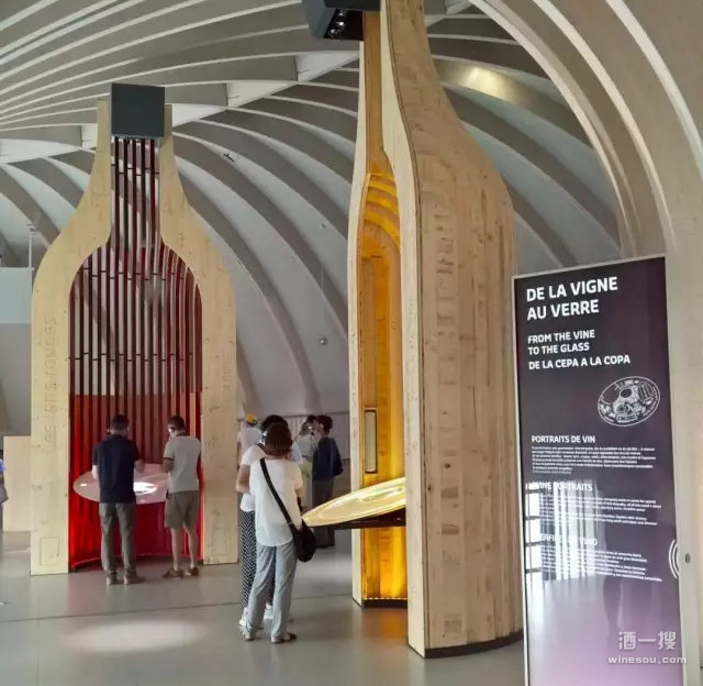 波尔多葡萄酒博物馆La Cité du Vin